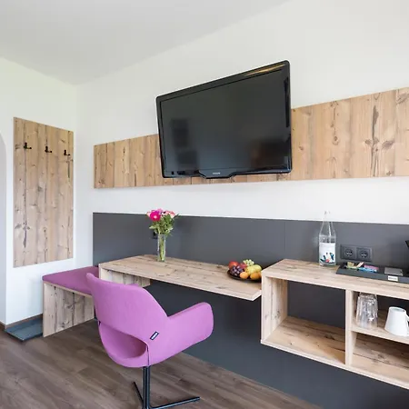 Wiesenhof Hotel Kaltenbach